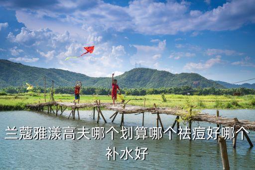 雅漾祛痘怎么样啊,深圳阿里网络科技有限公司