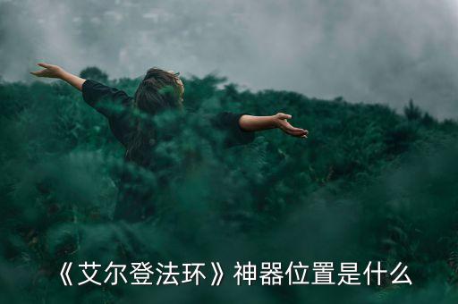 奥缇娜化妆品怎么样,英缇娜化妆品怎么样,里面有激素吗