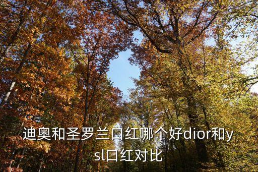 lip glow什么意思,glow是什么意思