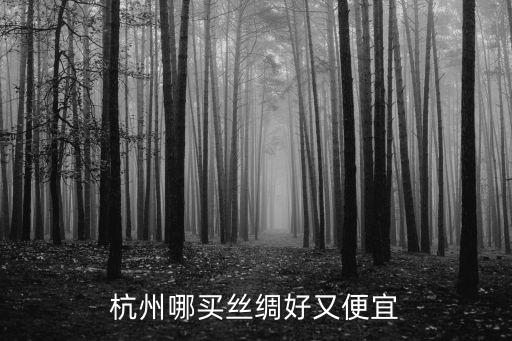 膜天下面膜杭州什么地方有买,杭州膜医药生物科技有限公司