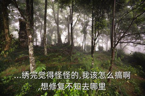 韩国在哪里可以修眉毛,男士修眉毛去哪里修?