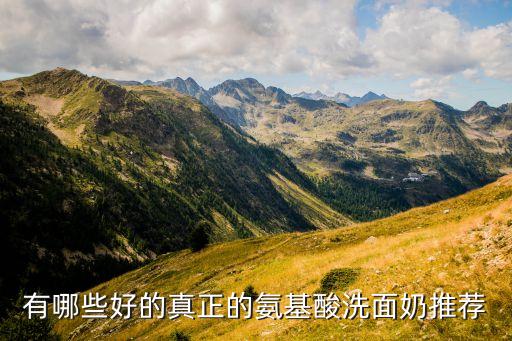 caudalie洁面怎么样
