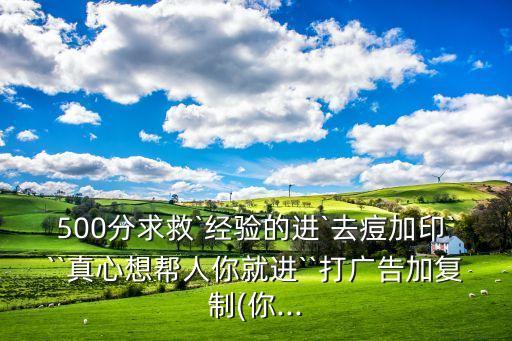 韩妙的面膜怎么样,韩妙面膜怎么样孕妇可以用吗