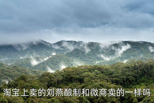 什么牌子的美乳霜,什么牌子的儿童霜好？