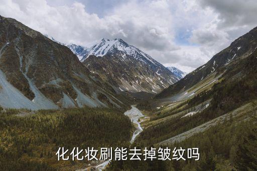 妆美研护公司在哪里