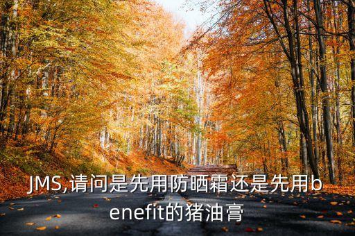 怎么用猪油膏,猪药膏怎么用效果好