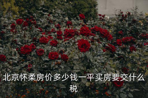 顶秀化妆品多少钱,秀的化妆品多少钱一套？