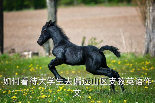 如何评价ruru,东方朱丽叶故事简介