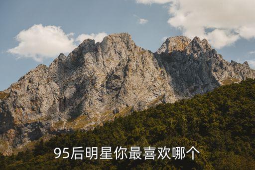 魔法城堡睫毛夹怎么样,每天用睫毛夹对睫毛怎么样
