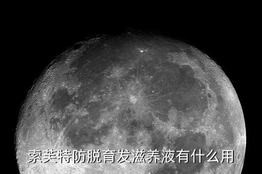 softto什么意思,引人注意的广告!这些广告真的可能性有多高?