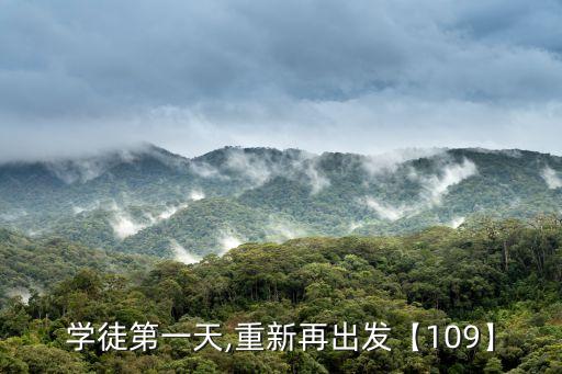 扶阳罐多少天做一次,医院扶阳罐多少钱一次