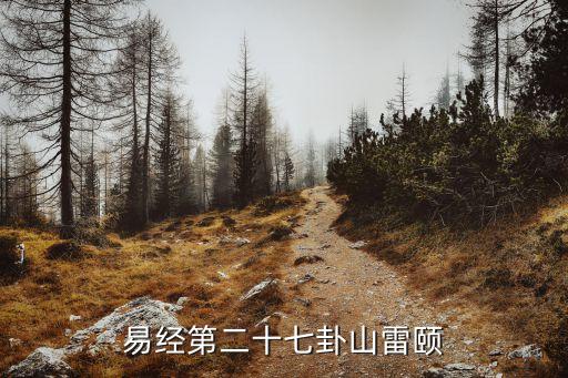 颐天颜活肤水多少钱,益肺清药效果如何？