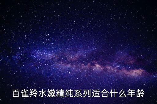 梦幻时光产于哪里