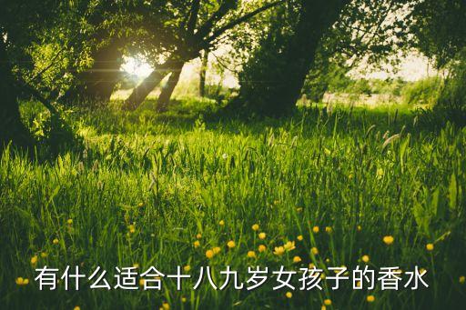 宝格丽水漾夜茉莉多少钱,很温柔的茉莉花香