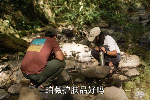 珀薇面膜一盒多少片,珀薇面膜透明隐形轻薄无负担
