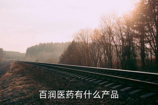 eve夏依是什么备案