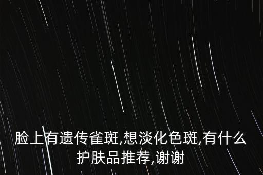 倩碧双星精华怎么样,倩碧302镭射精华怎么样