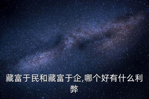 藏后耳疗是哪个公司的