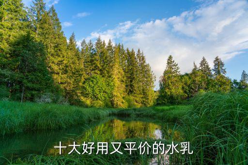 雅诗兰黛哪个套装好