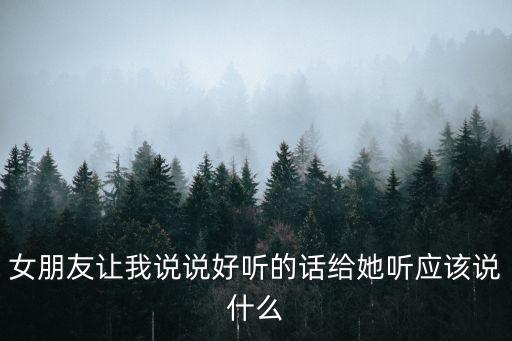 黑白能量电波美体贴怎么样