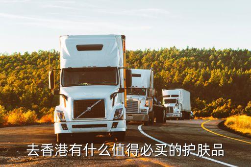 悦诗风吟护手霜在哪里买,韩国护手霜什么牌子好？