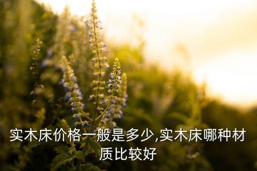 润承纹美是什么,美白肌肤需要补水保湿