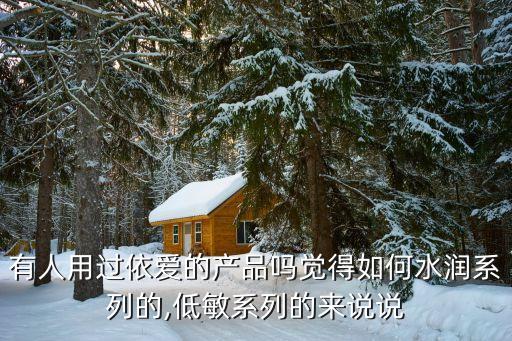 雪颜水什么时候用,美肤宝小玉瓶怎么用?记好三步骤!