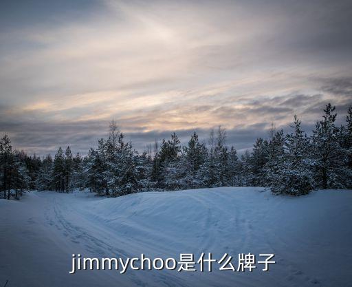 吉米周香水怎么样,七夕情人节香水知多少?