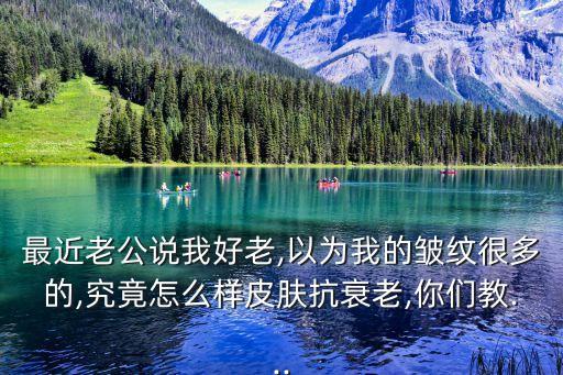 瑞琳无龄肌怎么样,瑞琳口腔门诊部怎么样