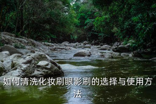 怎么选蜜粉刷,外墙怎么粉刷比较好