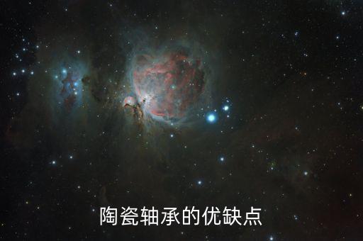 瓷光仪价格是多少