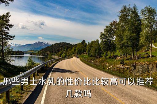 肌研极润水乳多少钱,肌研极润精华液怎么样?洗后不紧绷不干涩