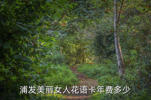 foreo多少钱