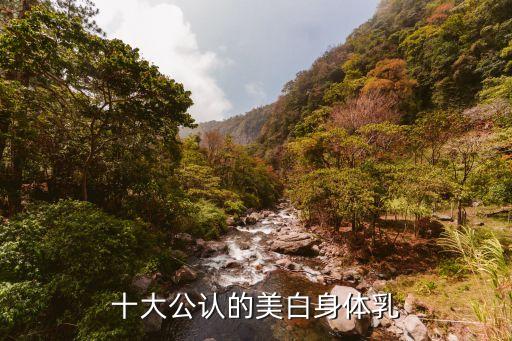 大创的乳液怎么样,大创项目不结项会怎么样