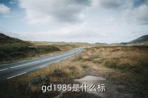 gd香水在韩国哪里买清,韩国代购香水