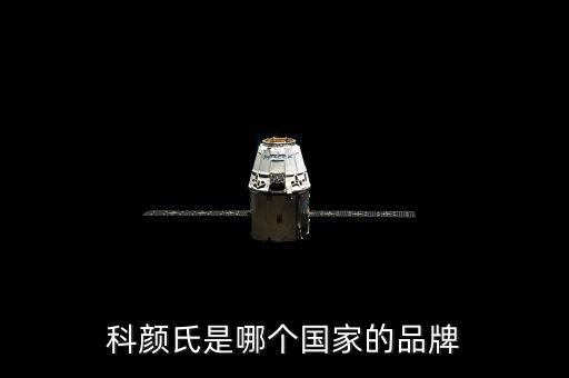 护肤品叫什么颜的,目颜护肤品适合什么年龄用?