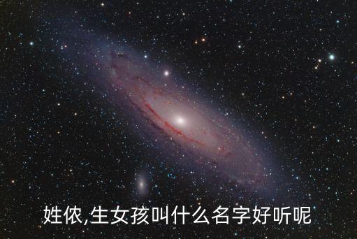 媚侬面膜怎么样,雅芙浓面膜怎么样？