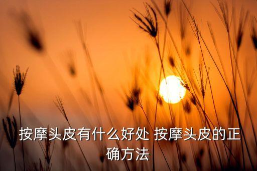 柠檬按摩膏怎么用,about me柠檬按摩膏