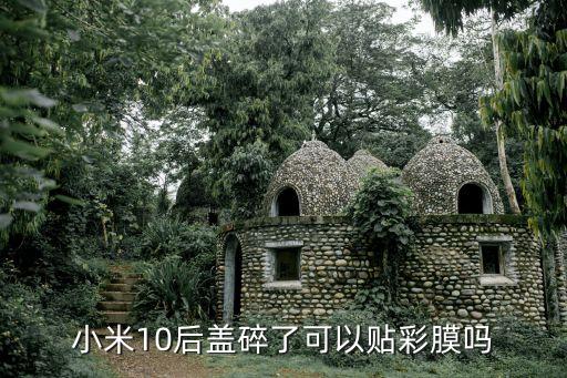彩膜面膜怎么样,用阳光面膜祛斑怎么样？