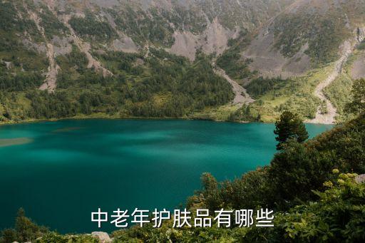 美宝莲面膜适用于哪些人群,医美面膜适用于哪些人群?